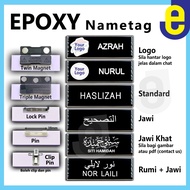 [NO Min ORDER] Name tag Jawi EpoxyMagnet or Pin Penjawat Awam,Pengawai,Tag Nama Sekolah Cikgu,Kakita