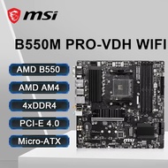 MSI B550M PRO-VDH WIFI Motherboard