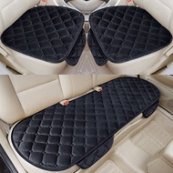 7座汽车坐垫 7seater car cushion