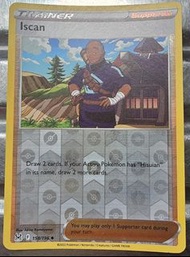 Pokemon， Iscan