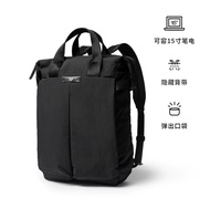 【Hot selling】 Bellroy Australia Tokyo Totepack20l Tote Bag Mens And Womens Backpack Environmentally