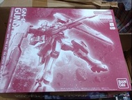 全新未砌 MG 1/100 GUNDAM DYNAMES(TRANS-AM MODE)[METALLIC GROSS INJECTION]
