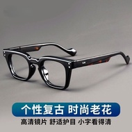 Reading Glasses Presbyopic Glasses Presbyopic Glasses Retro Glasses British Business Men Women High-