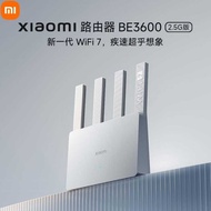 182 Xiaomi Dalawang Band Be3600 MLO Router, Wifi 7, IPTV 2.5G, High-End Ethernet Port Repeater, M