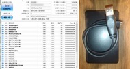 商品介紹 : 代售二手_SSD 1TB 2.5吋 外接式硬碟USB3.0隨身碟硬碟 G-8957