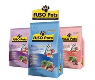現貨 免運 【福壽】FUSO Pets貓食20磅（9.07kg)-三種口味任選 #貓飼料 #貓糧 #貓乾糧# 寵物小當家