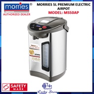 MORRIES MS50AP PREMIUM 5L ELECTRIC AIRPOT, WATER LEVEL INDICATOR, 750W, 1 YEAR WARRANTY