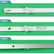 Philips 55PUF6023/6263/T3 Light Bar 4708-K550WDC-A2113N01 471R1P53