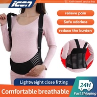 Maternity Belly Support Belt Elastic Pregnancy Belt Pregnancy Abdominal Support Belt Para sa Buntis
