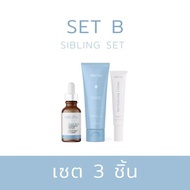 SET B SIBLING เซตซิบบลิ้ง ประกอบด้วย เจลล้างหน้าซิบบลิ้ง เซรั่มดาร์กสปอต ครีมรีไวท์