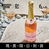 【6入組】Night OrientSparkingRose'無酒精粉紅氣泡酒