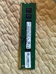 HP SK hynix 8GB DDR4 RAM