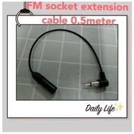 Car FM radio extension cable 0.5meter