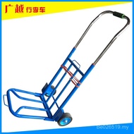 Foldable Sales Luggage Cart Production Trolley Shopping Cart Luggage Cart Trolley Luggage Cart 1PBT