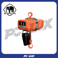 ELEPHANT รอกโซ่ไฟฟ้า รุ่น SA-1S(1ทบ) - 1 T/ 220V (6ม.)