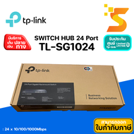 TP-LINK Switch Hub  TL-SG1024 (24-PORT) GIGABIT Interface : 24x 10/100/1000Mbps RJ45 Ports  Switching Capacity : 48Gbps