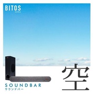 Bitos Sora 2.1 Soundbar 配備超低音音箱