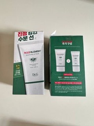 Dr G 防曬套裝