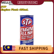 STP ENGINE Flush 450ML