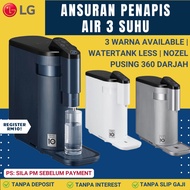 LG Penapis Air Water Dispenser Tankless Mineral Water Hot Normal Cold Sejuk Panas Normal Ansuran