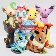 Pokemon Eevee 9 Evolution System Teddy Bear