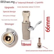 Tire Quick Inflator Self-Locking Inflator Tire Pressure Gauge Inflator Copper Chuck Inflator Inflato