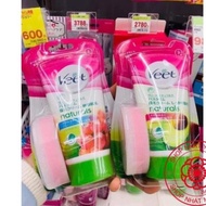 Japanese Veet hair removal cream for sensitive skin