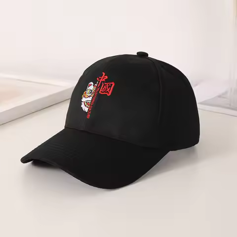 Simple Chinese style embroidered printed baseball cap National Tide Lion All-match Hip Hop Cap Adjus