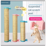 READY STOCK/Hanging Pole Scratcher Cat Tree Scratch Sisal Rope pole / Cat Scratcher /