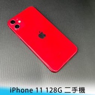 【台南/面交】Apple iPhone 11 128G I11 紅色 近全新 二手 蘋果手機 遊戲 影音 盒裝保固