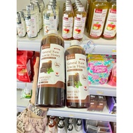 Trivico Natural Raw Acacia Honey / Pure Acacia Honey | Wild Forest Honey / Pure Forest Honey 250-500