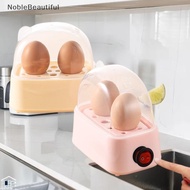 <NobleBeautiful> Electric Egg Boiler Automatic Cooker Rapid Egg Boiler Breakfast Machine Multi-Funct