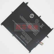 Brand New Ezbook Ezbook 3L S4 X4 NV-2874180- 2S TH133A/C/K TH140A Battery