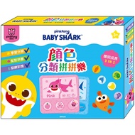< Jingfu > Pinkfong Color Classification Puzzle Daxin Bookstore
