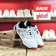 Baoji Badminton shoe BJM 1133 รองเท้าผ้าใบบาโอจิ รองเท้าแบดมินตัน ผูกเชือก ไซส์ 40-45 ของแท้ พร้อมส่