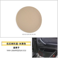 Suitable for Old BMW X5 e53 Door Audio Speaker Horn Cover Plate Trim Accessories