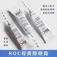 American Roc Roc Roc a Alcohol Eye Cream Firming Fine Lines Anti-Wrinkle Around Eyes Retinol Eye Cre