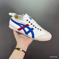Tiger Mexico 66 Leather Shoes Men and Women Gold White Tiger Shoes