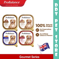 DDT PET STORE  ProBalance Gourmet Selection Wet Dog Food - Chicken/Beef / Lamb 100g