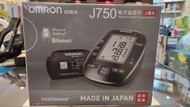 💢門市現貨💢原裝行貨-Omron 藍芽血壓計 J750  🇯🇵日本製造🎌