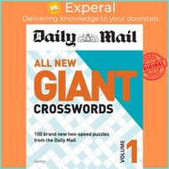 Daily Mail All New Giant Crosswords 1 by Daily Mail (UK edition, paperback)