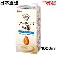 固力果 飲料 食物纖維杏仁奶 1000ml（平行進口）410808(