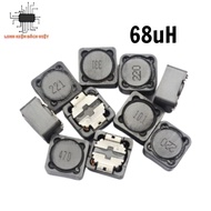 [Bag of 5] Good quality 68uH CDRH127 68uH - 680 12x12x7mm paste inductor