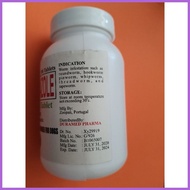 ◲ ◎ ۞ ALBENDAZOLE WORMEXX TABLET 400mg DEWORMER for dogs and cats sold per tablet