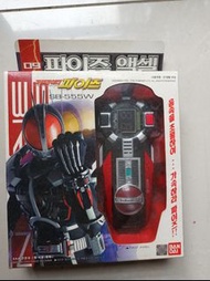 Kamen Rider 555 幪面超人 Faiz Axel DX 加速錶