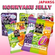 Orihiro Purudo Konjac Jelly 130g- Real Juice Jelly - Grape, peach, Muscat, Kyoho - Direct from Japan