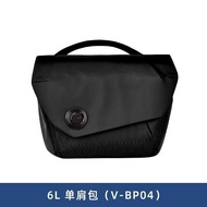 Vsgo Micro High Sandpiper Camera Bag Crossbody Chest Bag 6L Professional Micro Slr Camera Bag sony C