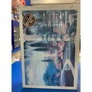 Puzzle 1,000 Pieces-10-808 Luminous (Size 75 x50cm)