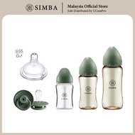 【Online Exclusive】Simba allonge NEWBORN PPSU Bundle Set A