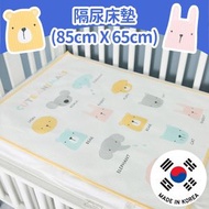 BB床防水床墊 換片墊 (動物園) 隔尿墊